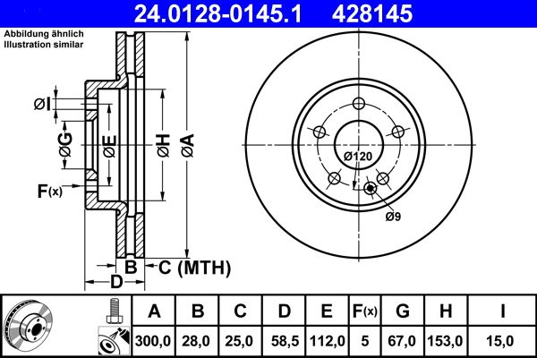 Disco freno ventilato ATE 300 mm - immagine generica illustrativa